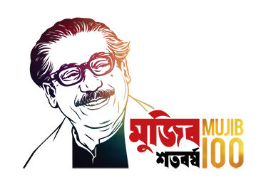 MUJIB100